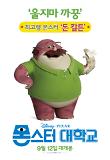 still_03_돈칼튼.jpg