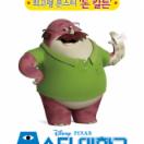 still_03_돈칼튼.jpg