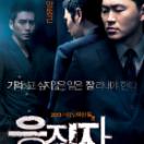 StillCut_0