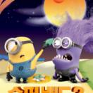 StillCut_0