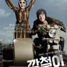 StillCut_0