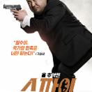 W고창석.jpg