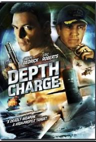 Depth Charge.jpg