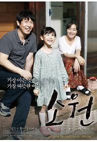 main_poster.jpg