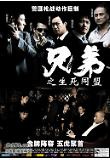 Poster_0