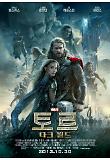 main_poster.jpg