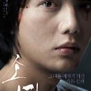 StillCut_0