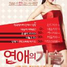 StillCut_0