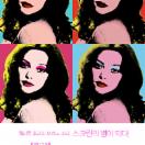 StillCut_0