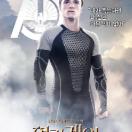 헝거게임캣칭파이어 우승자포스터 피타.jpg