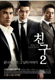 본포스터-개봉일_등급.jpg