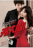 Poster_0