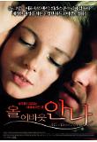 영화 포스터