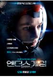 character_poster.jpg