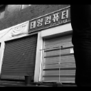 StillCut_1