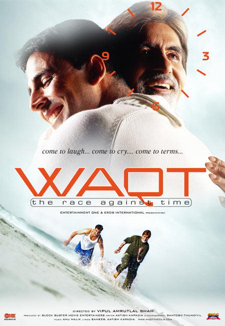 WAQT
