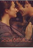 Poster_0