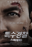 Poster_0