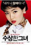 Poster_0