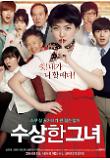 1st_poster1.jpg