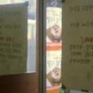 StillCut_2