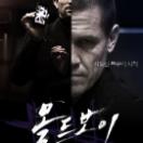 StillCut_0