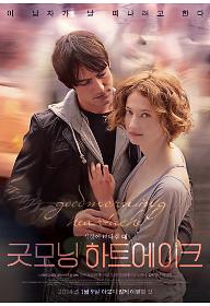 poster01.jpg
