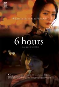 movie_imageCAY28H44.jpg