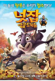 포스터.jpg