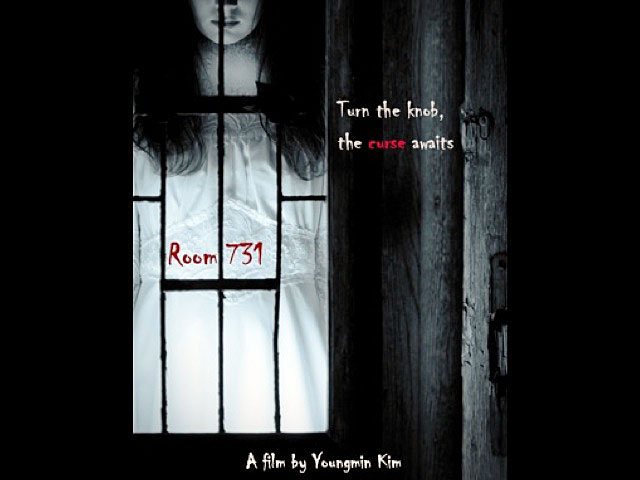 룸 731