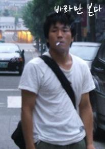 바라만본다