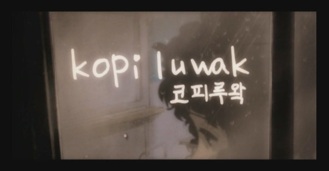 코피루왁