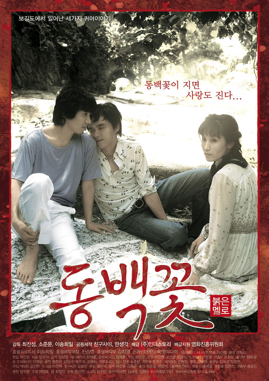 김추자