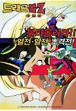 영화 포스터