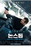 Poster_0