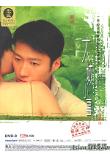 Poster_0