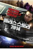 Poster_0