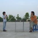 StillCut_0