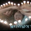 StillCut_0