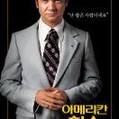 StillCut_0