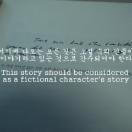 StillCut_0