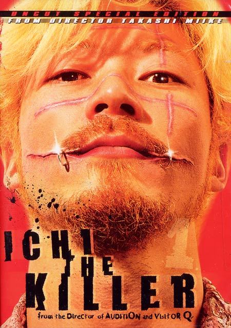 이치 더 킬러