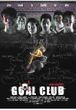 Poster_0