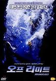 Poster_0
