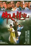 영화 포스터