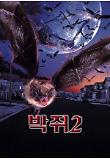 Poster_0