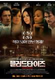 Poster_0
