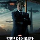 StillCut_0