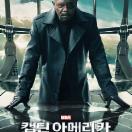 닉퓨리.jpg