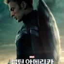 캡틴아메리카.jpg
